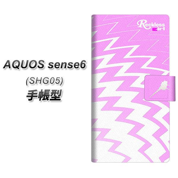 ANIX ZX6 SHG05 蒠^ X}zP[X YC804 r[`sN UV J