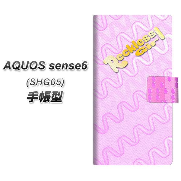 ANIX ZX6 SHG05 蒠^ X}zP[X YC811 XvOsN UV J