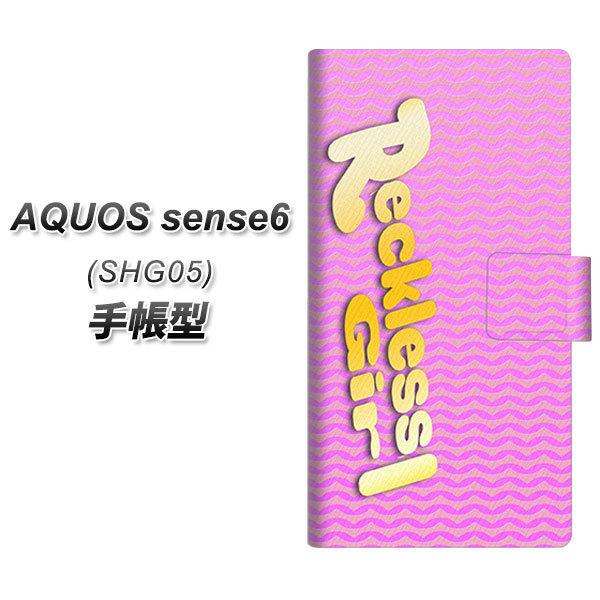 ANIX ZX6 SHG05 蒠^ X}zP[X YC815 MUMU{[_[01 UV J