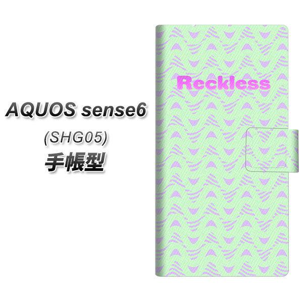 ANIX ZX6 SHG05 蒠^ X}zP[X YC826 t[PV[01 UV J