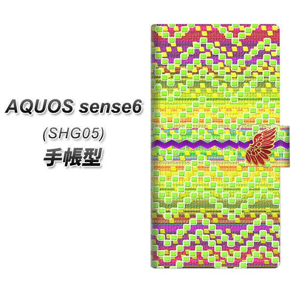 ANIX ZX6 SHG05 蒠^ X}zP[X YC838 CfBAfUC02 UV J