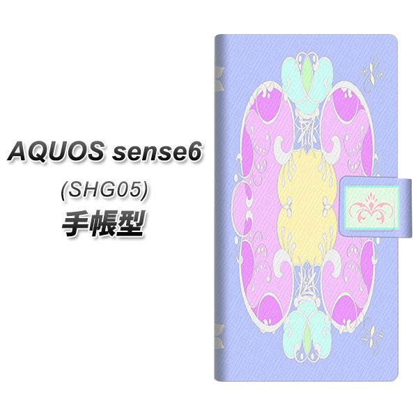 ANIX ZX6 SHG05 蒠^ X}zP[X YC841 RR01 UV J