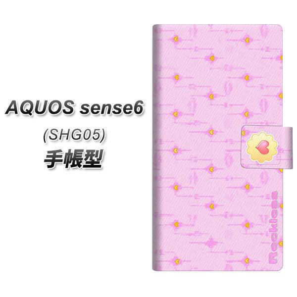 ANIX ZX6 SHG05 蒠^ X}zP[X YC848 R05 UV J