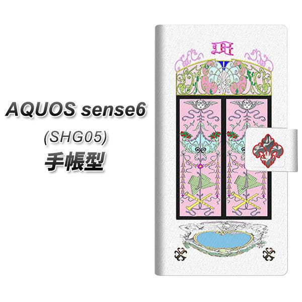 ANIX ZX6 SHG05 蒠^ X}zP[X YC875 ml UV J