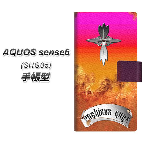 �A�N�I�X �Z���X6 SHG05 �蒠�^ �X�}�z�P�[�X YC887 �N���X�t���A UV��� ���J��