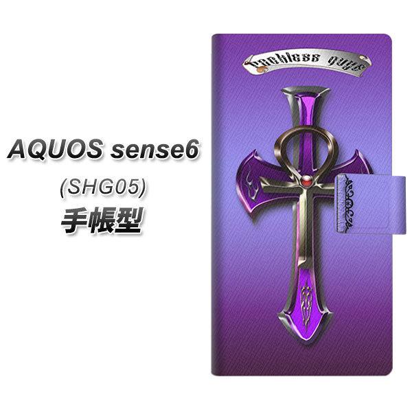 ANIX ZX6 SHG05 蒠^ X}zP[X YC891 oCIbgNX UV J