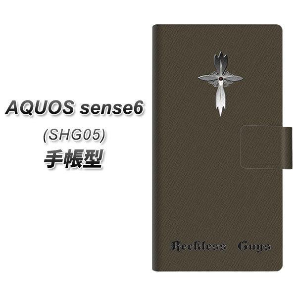 ANIX ZX6 SHG05 蒠^ X}zP[X YC917 NXtA UV J