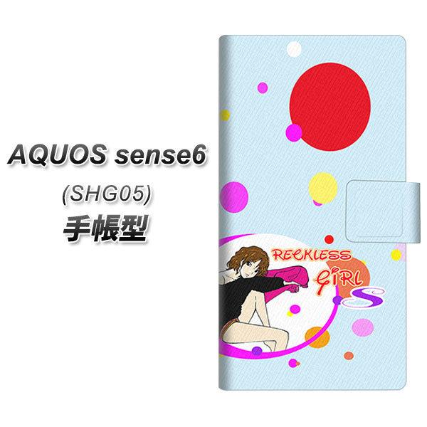 ANIX ZX6 SHG05 蒠^ X}zP[X YC972 sibvK[03 UV J