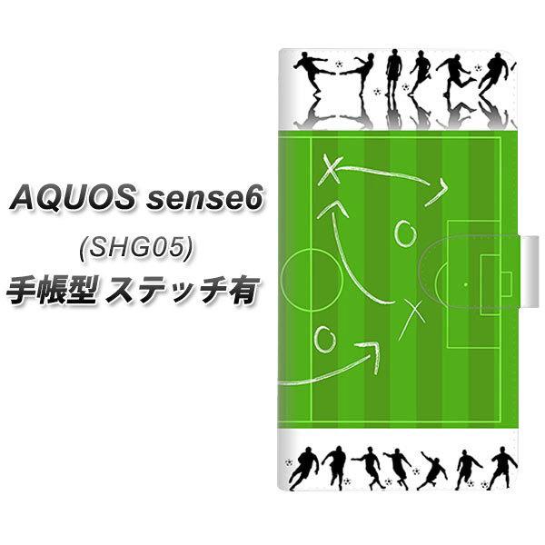 ANIX ZX6 SHG05 蒠^ X}zP[X yXeb`^Cvz 304 TbJ[헪{[h UV J