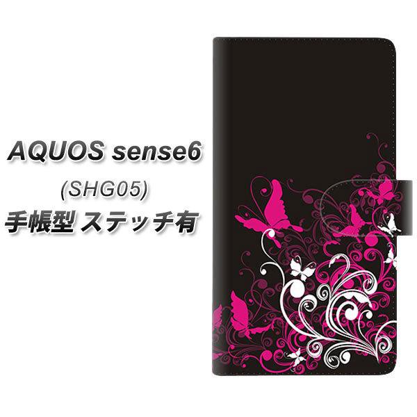 ANIX ZX6 SHG05 蒠^ X}zP[X yXeb`^Cvz 585 łɕ UV J