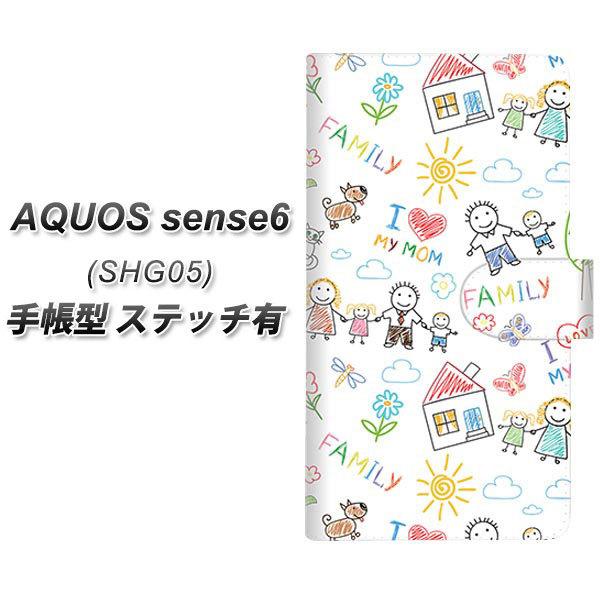 ANIX ZX6 SHG05 蒠^ X}zP[X yXeb`^Cvz 709 t@~[ UV J