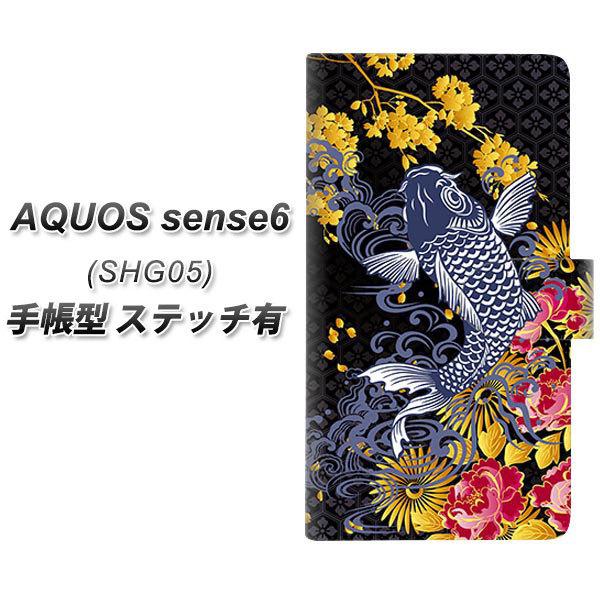 ANIX ZX6 SHG05 蒠^ X}zP[X yXeb`^Cvz 1028 Oƌ UV J