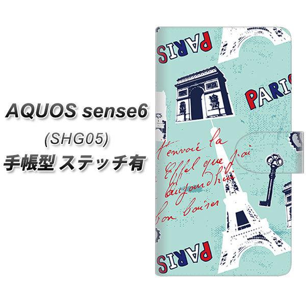 ANIX ZX6 SHG05 蒠^ X}zP[X yXeb`^Cvz EK812 r[eBtpu[ UV J