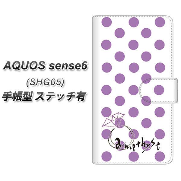 ANIX ZX6 SHG05 蒠^ X}zP[X yXeb`^Cvz OE811 2AWXg UV J