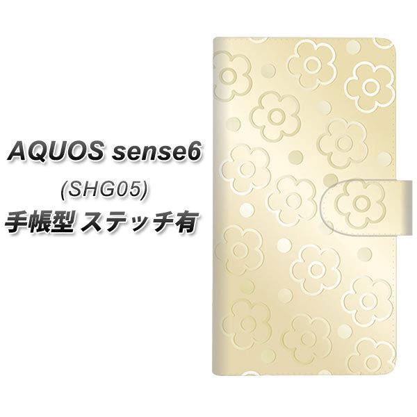 ANIX ZX6 SHG05 蒠^ X}zP[X yXeb`^Cvz SC842 G{XfCW[hbg(k[fB[x[W) UV J