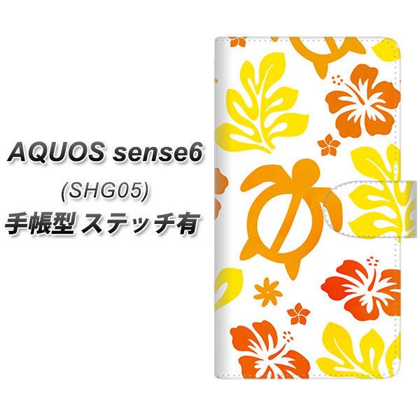 ANIX ZX6 SHG05 蒠^ X}zP[X yXeb`^Cvz SC877 nCAAnzk  CG[ UV J