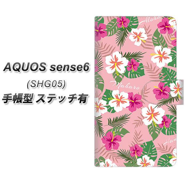 ANIX ZX6 SHG05 蒠^ X}zP[X yXeb`^Cvz SC882 nCAAng sN UV J