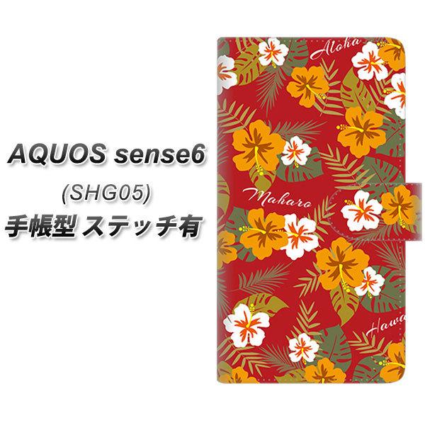 ANIX ZX6 SHG05 蒠^ X}zP[X yXeb`^Cvz SC885 nCAAng bh UV J