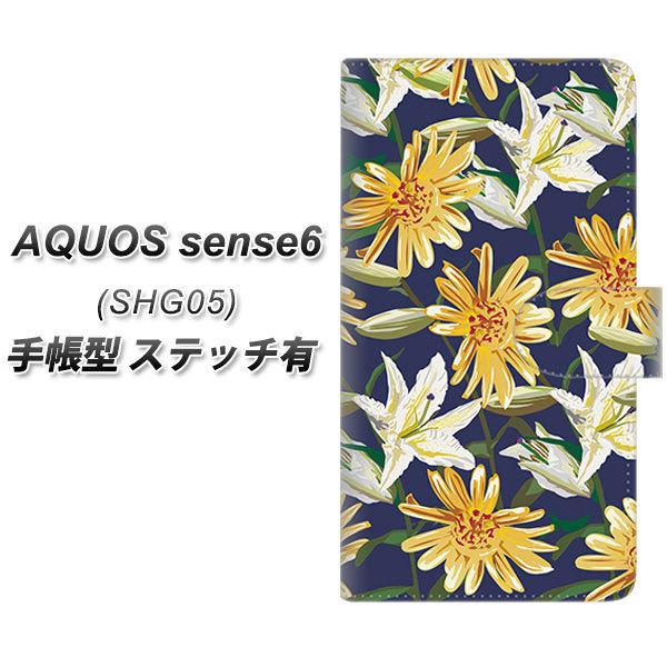 ANIX ZX6 SHG05 蒠^ X}zP[X yXeb`^Cvz SC893 {^jJ fCW[&amp;[ UV J