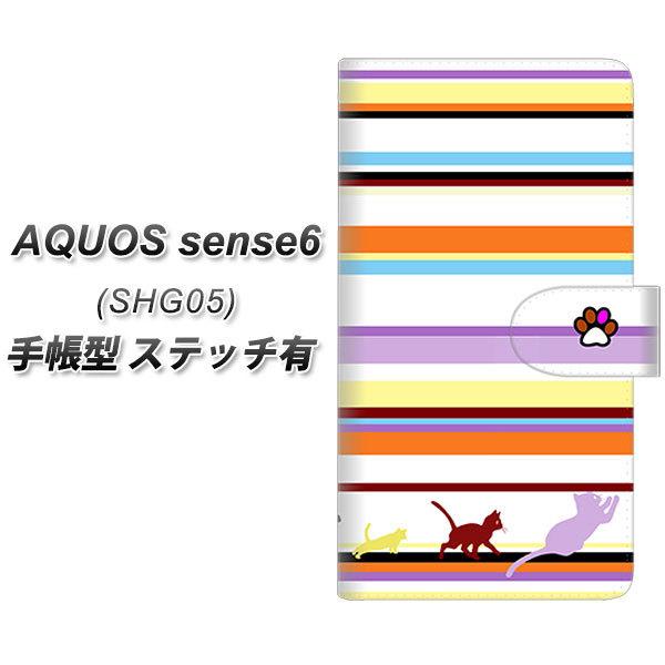 ANIX ZX6 SHG05 蒠^ X}zP[X yXeb`^Cvz YA887 XgCvlR01 UV J