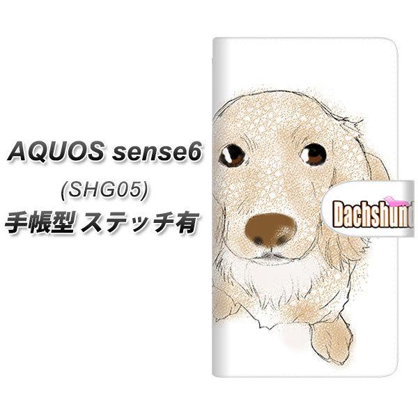 ANIX ZX6 SHG05 蒠^ X}zP[X yXeb`^Cvz YD812 _bNX03 UV J