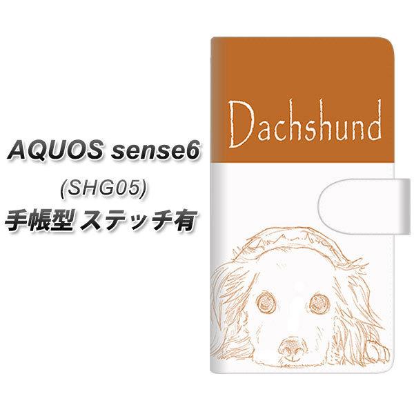 ANIX ZX6 SHG05 蒠^ X}zP[X yXeb`^Cvz YD813 _bNX04 UV J