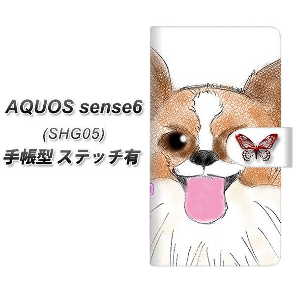 ANIX ZX6 SHG05 蒠^ X}zP[X yXeb`^Cvz YD865 ps01 UV J