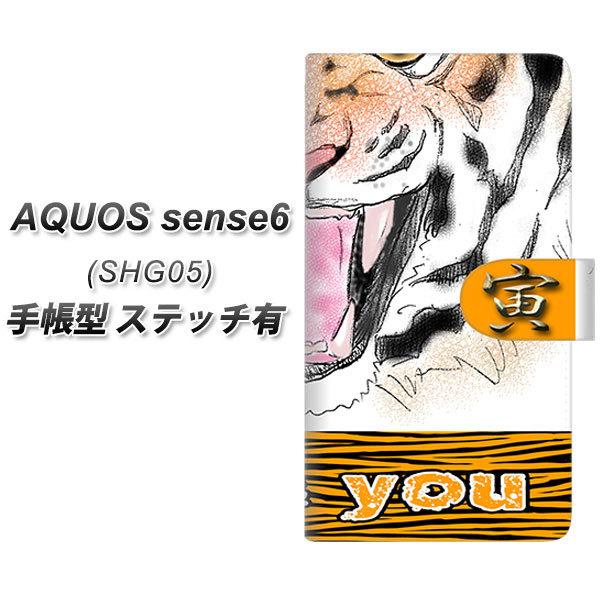 ANIX ZX6 SHG05 蒠^ X}zP[X yXeb`^Cvz YD870 g01 UV J