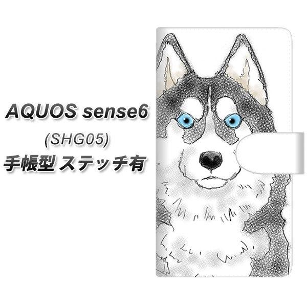 ANIX ZX6 SHG05 蒠^ X}zP[X yXeb`^Cvz YD890 VxAnXL[01 UV J