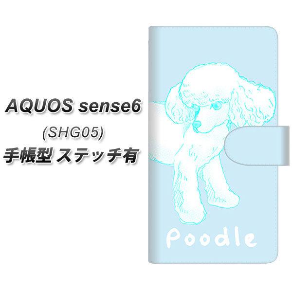 ANIX ZX6 SHG05 蒠^ X}zP[X yXeb`^Cvz YD907 v[h03 UV J