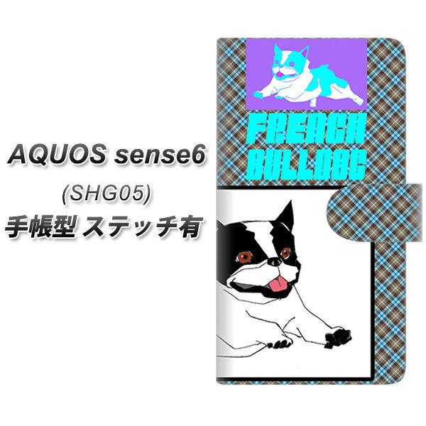 ANIX ZX6 SHG05 蒠^ X}zP[X yXeb`^Cvz YD919 t`uhbO05 UV J