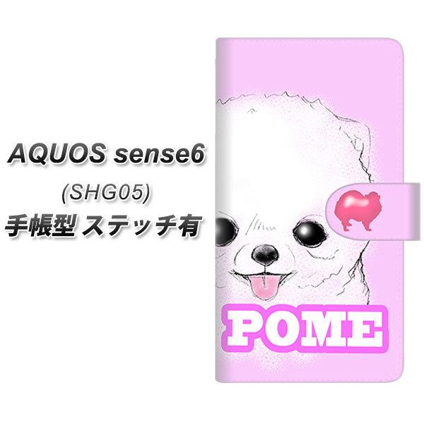 ANIX ZX6 SHG05 蒠^ X}zP[X yXeb`^Cvz YD935 |jA01 UV J