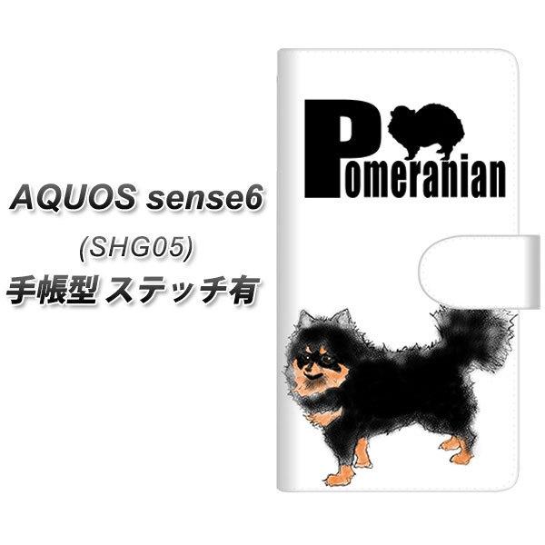 ANIX ZX6 SHG05 蒠^ X}zP[X yXeb`^Cvz YD938 |jA04 UV J