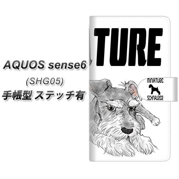 ANIX ZX6 SHG05 蒠^ X}zP[X yXeb`^Cvz YD977 ~j`AViEU[03 UV J