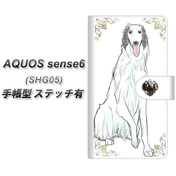 ANIX ZX6 SHG05 蒠^ X}zP[X yXeb`^Cvz YD994 {]C01 UV J