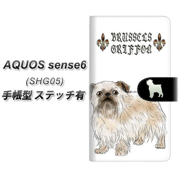 ANIX ZX6 SHG05 蒠^ X}zP[X yXeb`^Cvz YE811 ubZOtH02 UV J