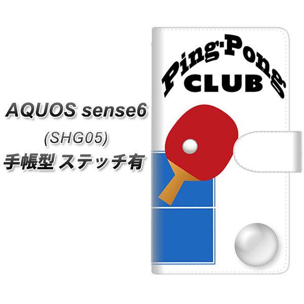 ANIX ZX6 SHG05 蒠^ X}zP[X yXeb`^Cvz YE858 싅 UV J