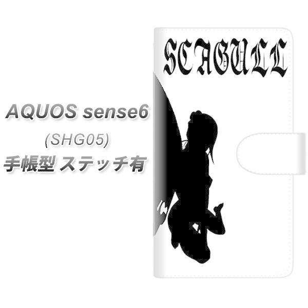 ANIX ZX6 SHG05 蒠^ X}zP[X yXeb`^Cvz YE861 tFA[02 UV J