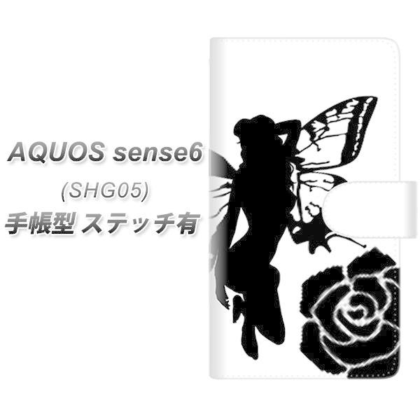 ANIX ZX6 SHG05 蒠^ X}zP[X yXeb`^Cvz YE862 tFA[03 UV J