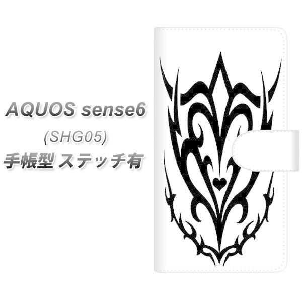 ANIX ZX6 SHG05 蒠^ X}zP[X yXeb`^Cvz YE907 n[g UV J