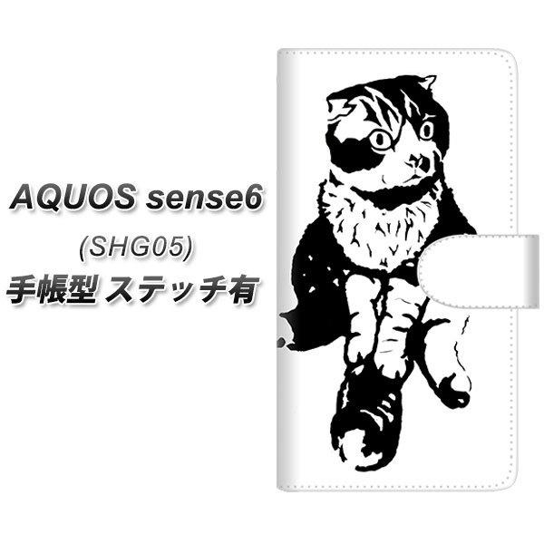 ANIX ZX6 SHG05 蒠^ X}zP[X yXeb`^Cvz YE935 ɂ` UV J