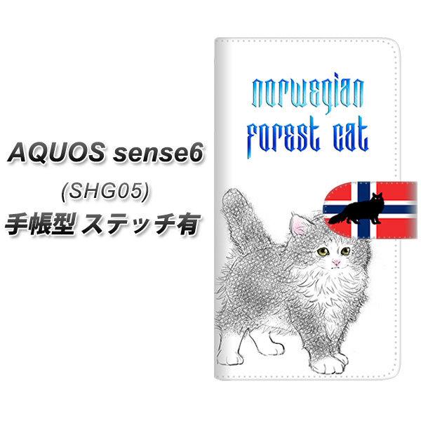 ANIX ZX6 SHG05 蒠^ X}zP[X yXeb`^Cvz YE960 mEF[WtHXgLbg01 UV J