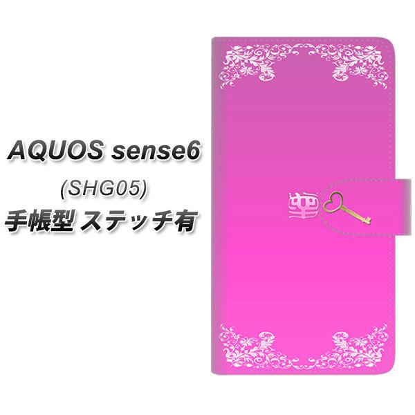 ANIX ZX6 SHG05 蒠^ X}zP[X yXeb`^Cvz YE987  UV J