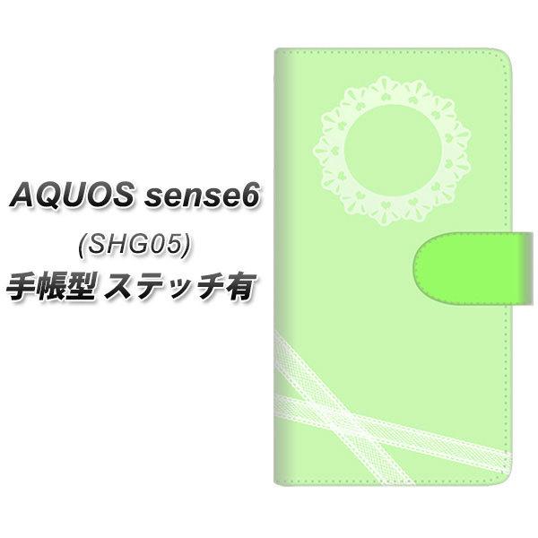 ANIX ZX6 SHG05 蒠^ X}zP[X yXeb`^Cvz YE997 K[[O[ UV J