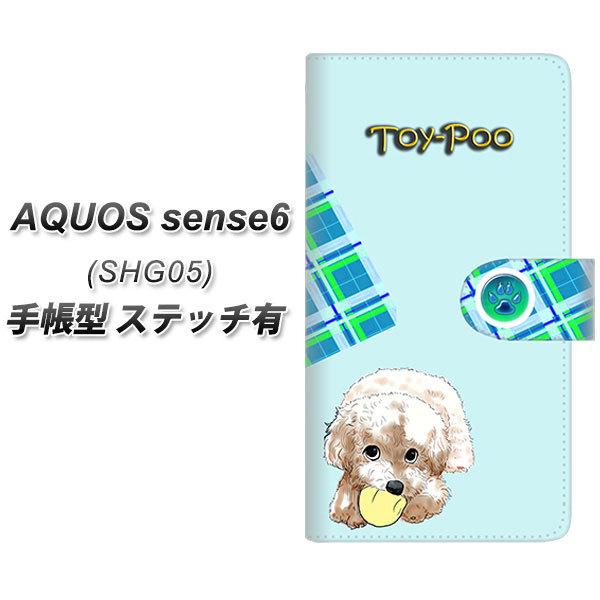 ANIX ZX6 SHG05 蒠^ X}zP[X yXeb`^Cvz YF860 gCv[08 UV J