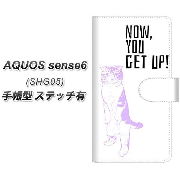 ANIX ZX6 SHG05 蒠^ X}zP[X yXeb`^Cvz YF983 ~E04 UV J