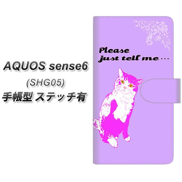 ANIX ZX6 SHG05 蒠^ X}zP[X yXeb`^Cvz YF986 ~E07 UV J