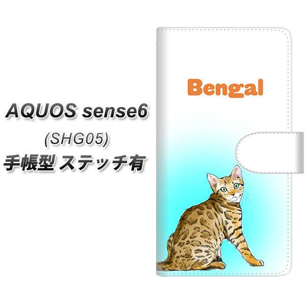 ANIX ZX6 SHG05 蒠^ X}zP[X yXeb`^Cvz YG902 xK03 UV J