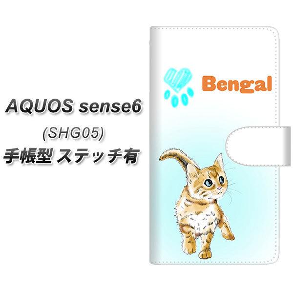 ANIX ZX6 SHG05 蒠^ X}zP[X yXeb`^Cvz YG904 xK05 UV J