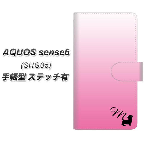 ANIX ZX6 SHG05 蒠^ X}zP[X yXeb`^Cvz YI854 CjV lR M UV J